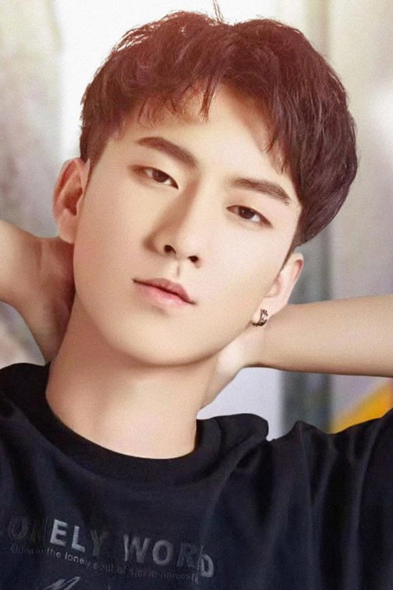 Zhuang Yuchen