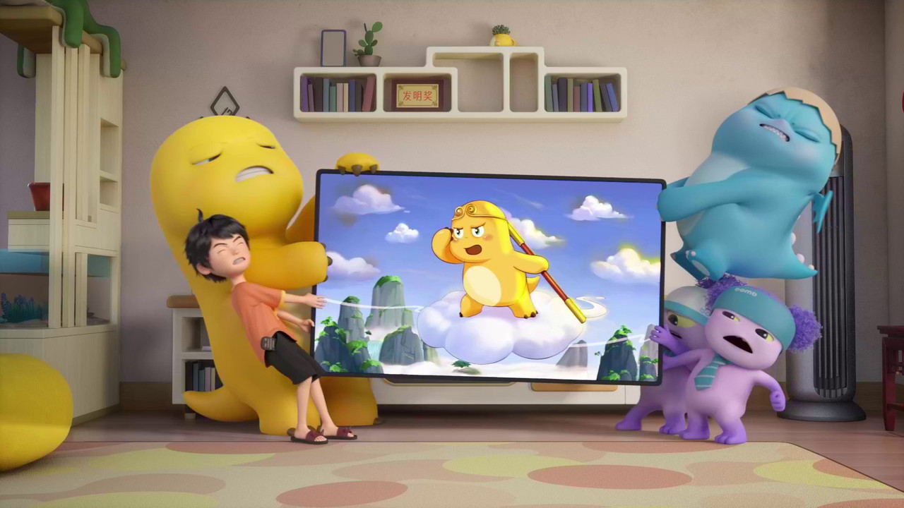 奶龙之奇妙冒险 — Épisode 5