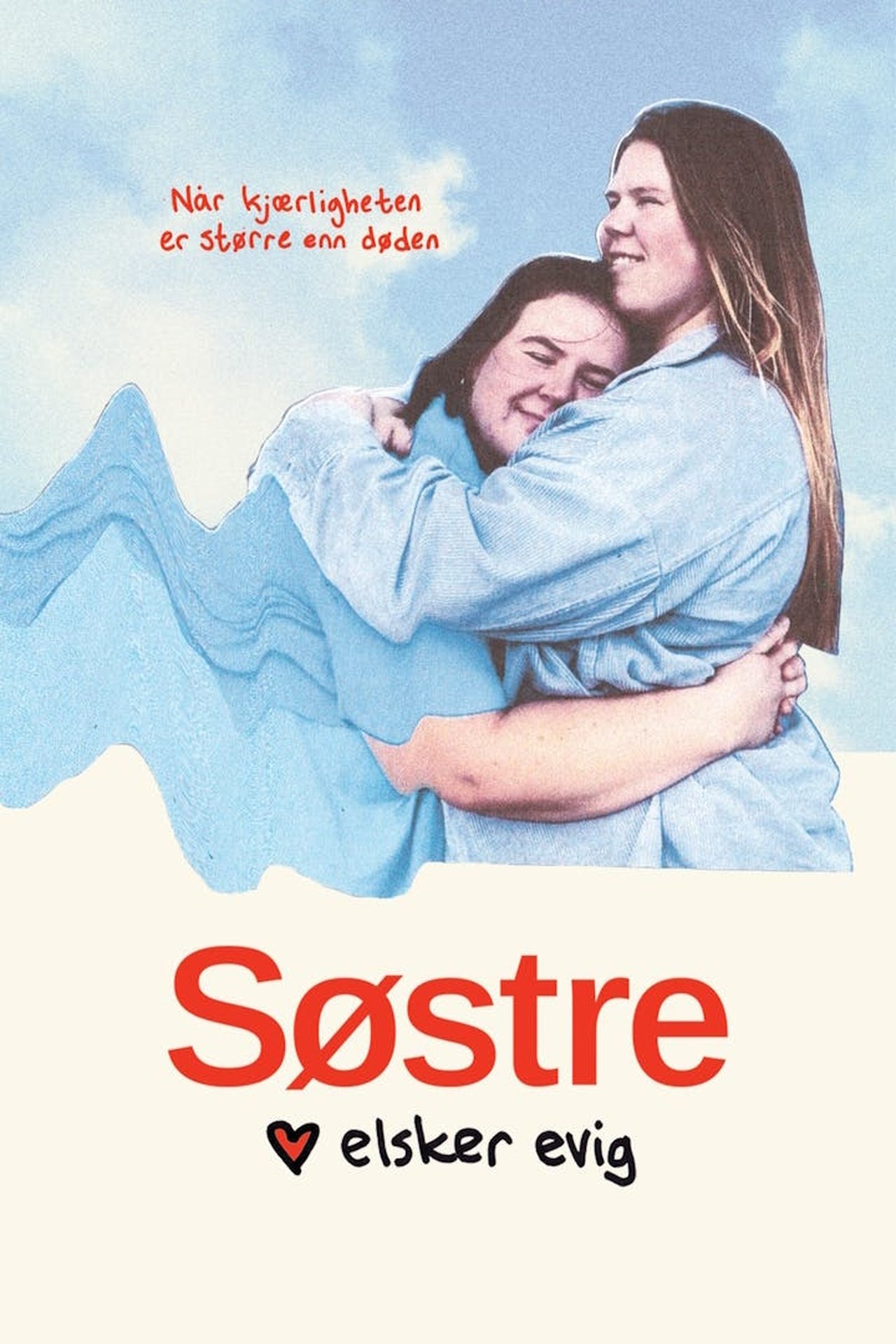 مشاهدة فيلم Sisters Love Forever مترجم بدون اعلانات - بوستر