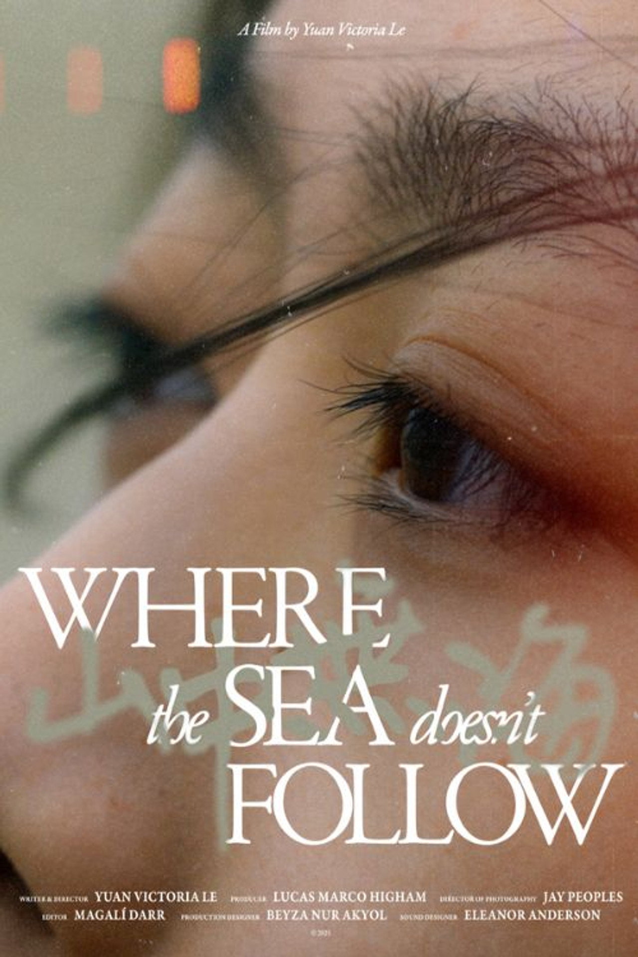 Where the Sea Doesn't Follow