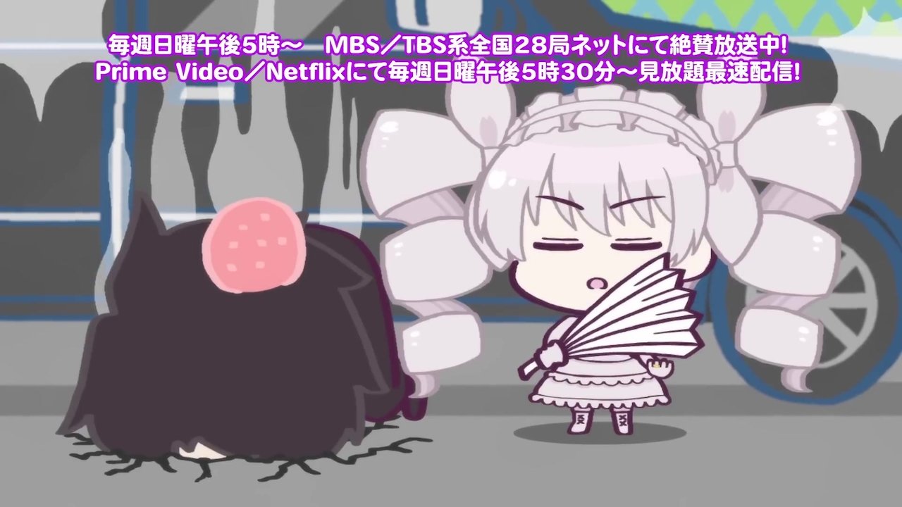 Mission: Yozakura Family - Season 0 Episode 1 : Yozakura Family's Mini Strategy #1