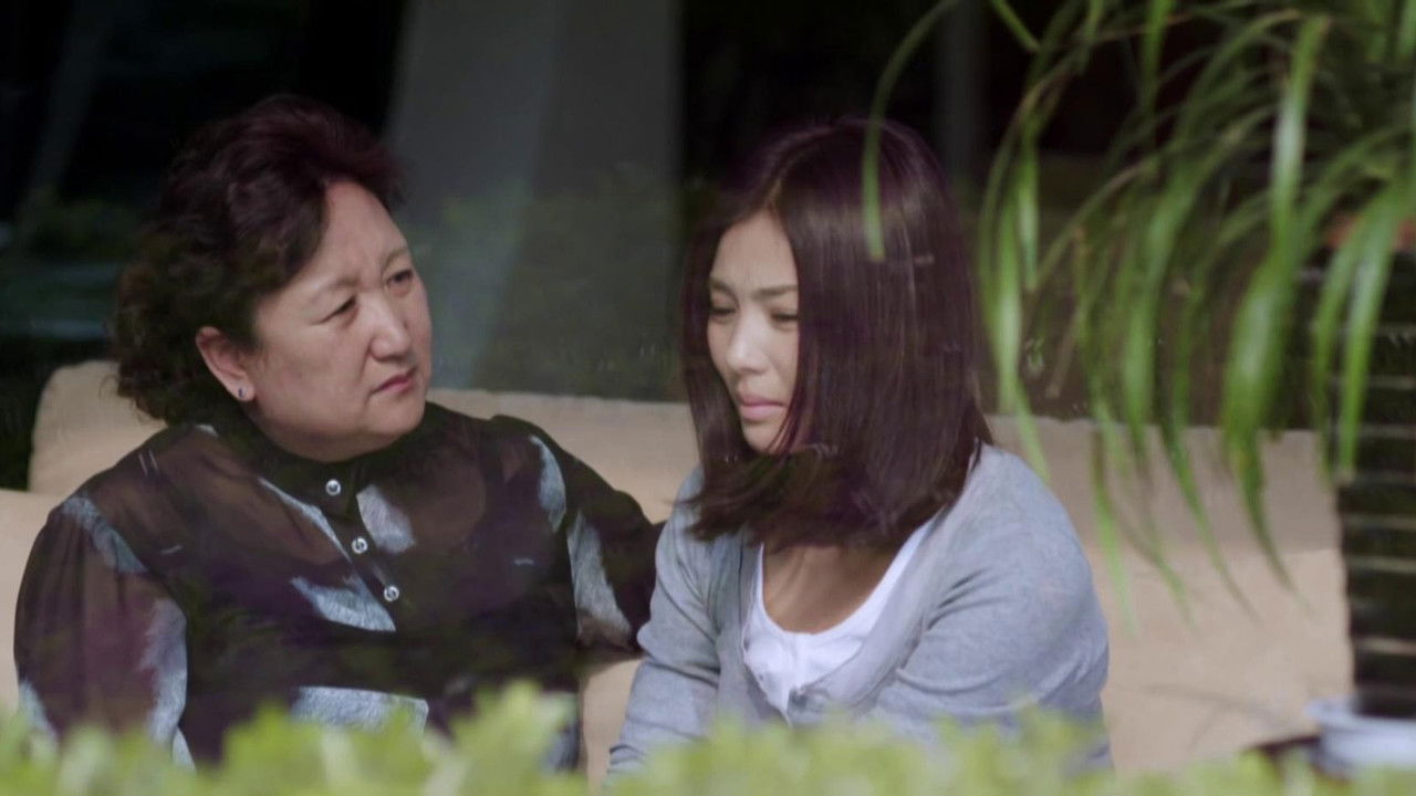 食来孕转 — Épisode 7