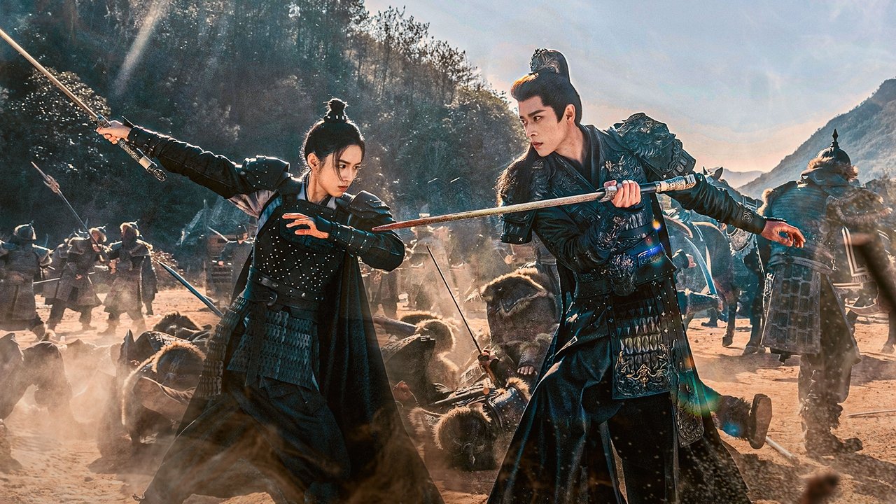 Legend of the Female General (2025) เหนือสมรภูมิ (ซับไทย) Legend of the Female General (2025) เหนือสมรภูมิ (ซับไทย)