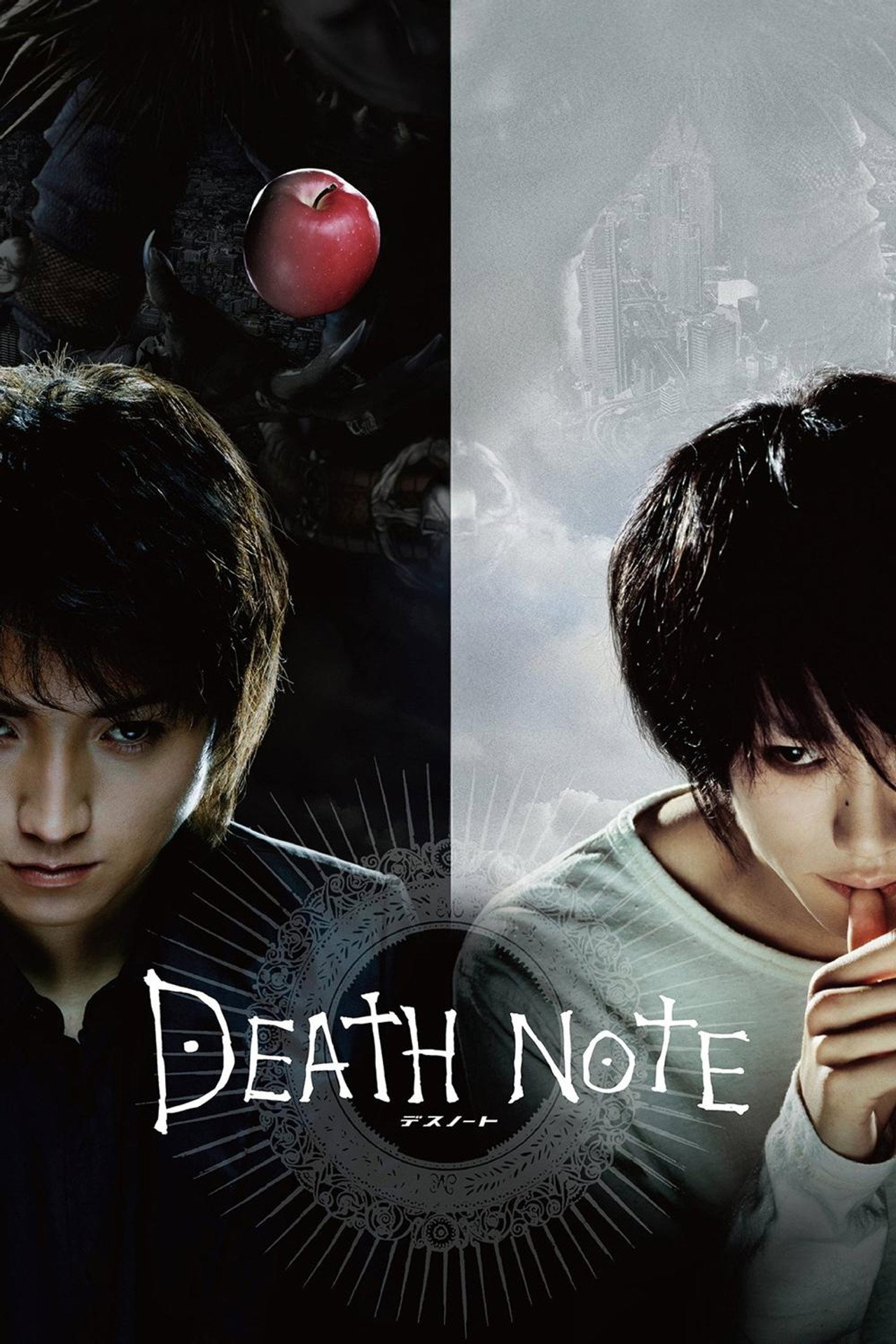 Death Note filmaffisch