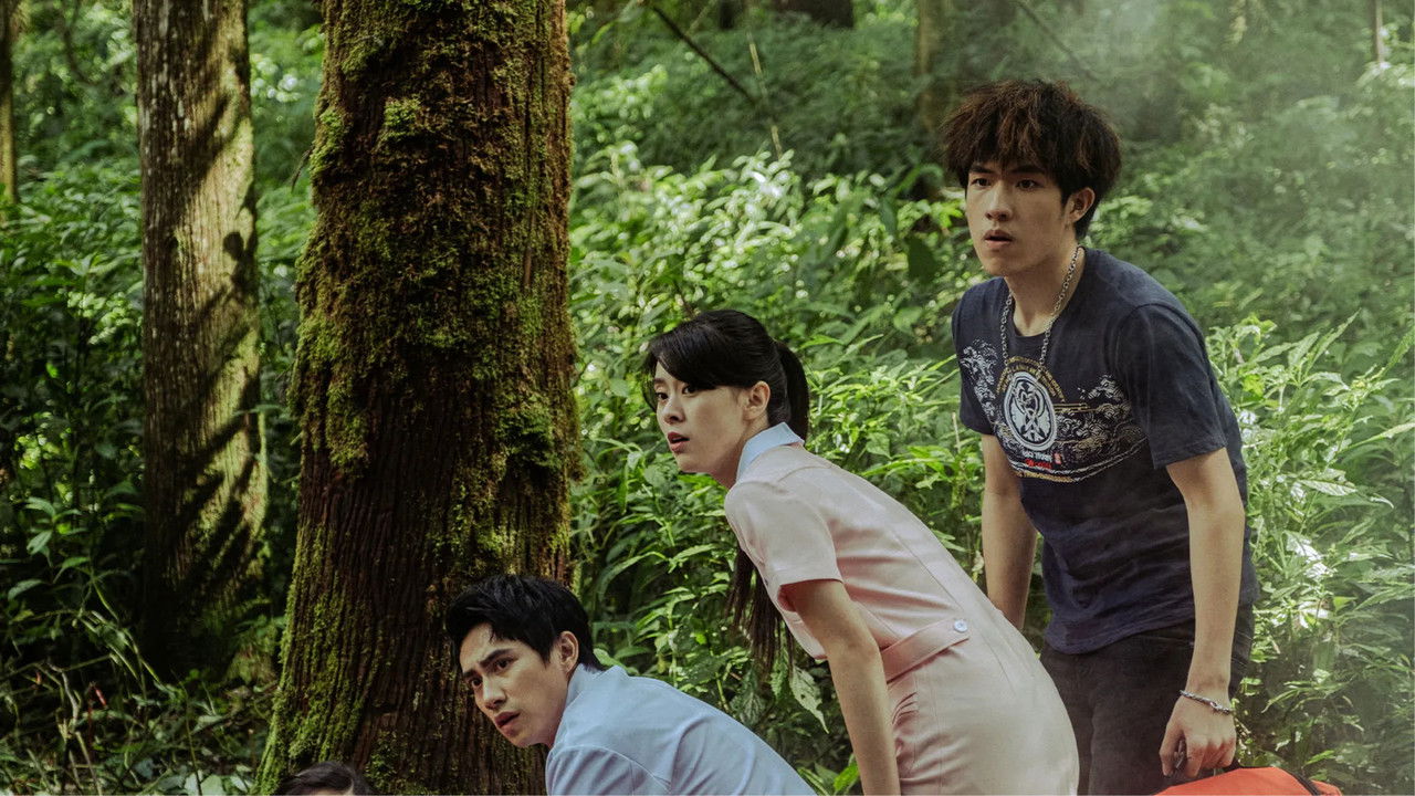 生命捕手 — Épisode 12