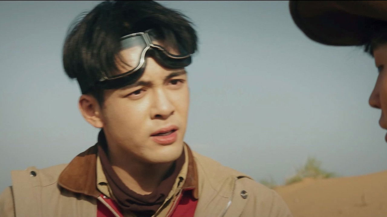 Wu Xie Enters the Devil City