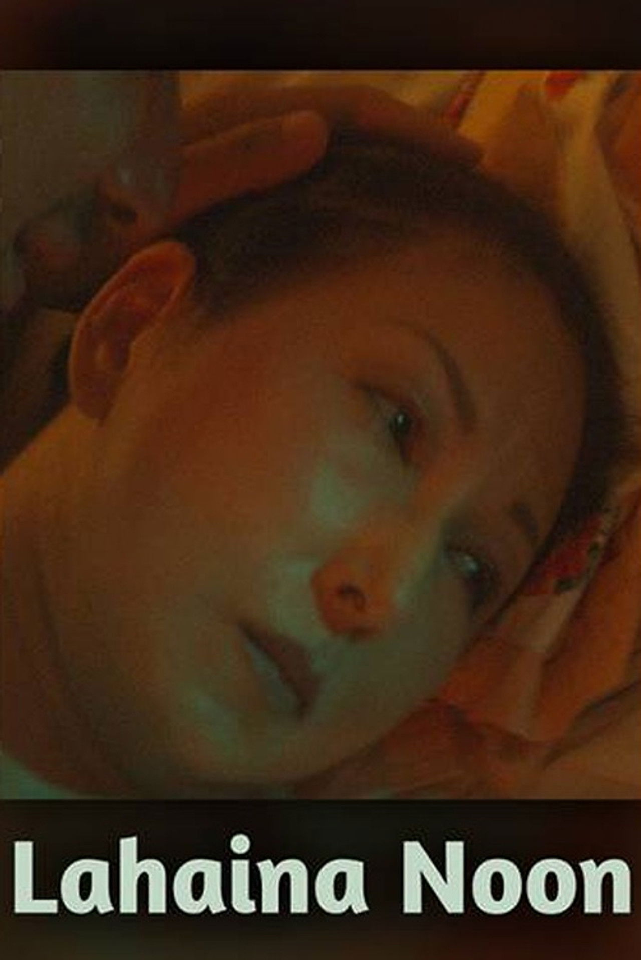 Lāhainā Noon Backdrop