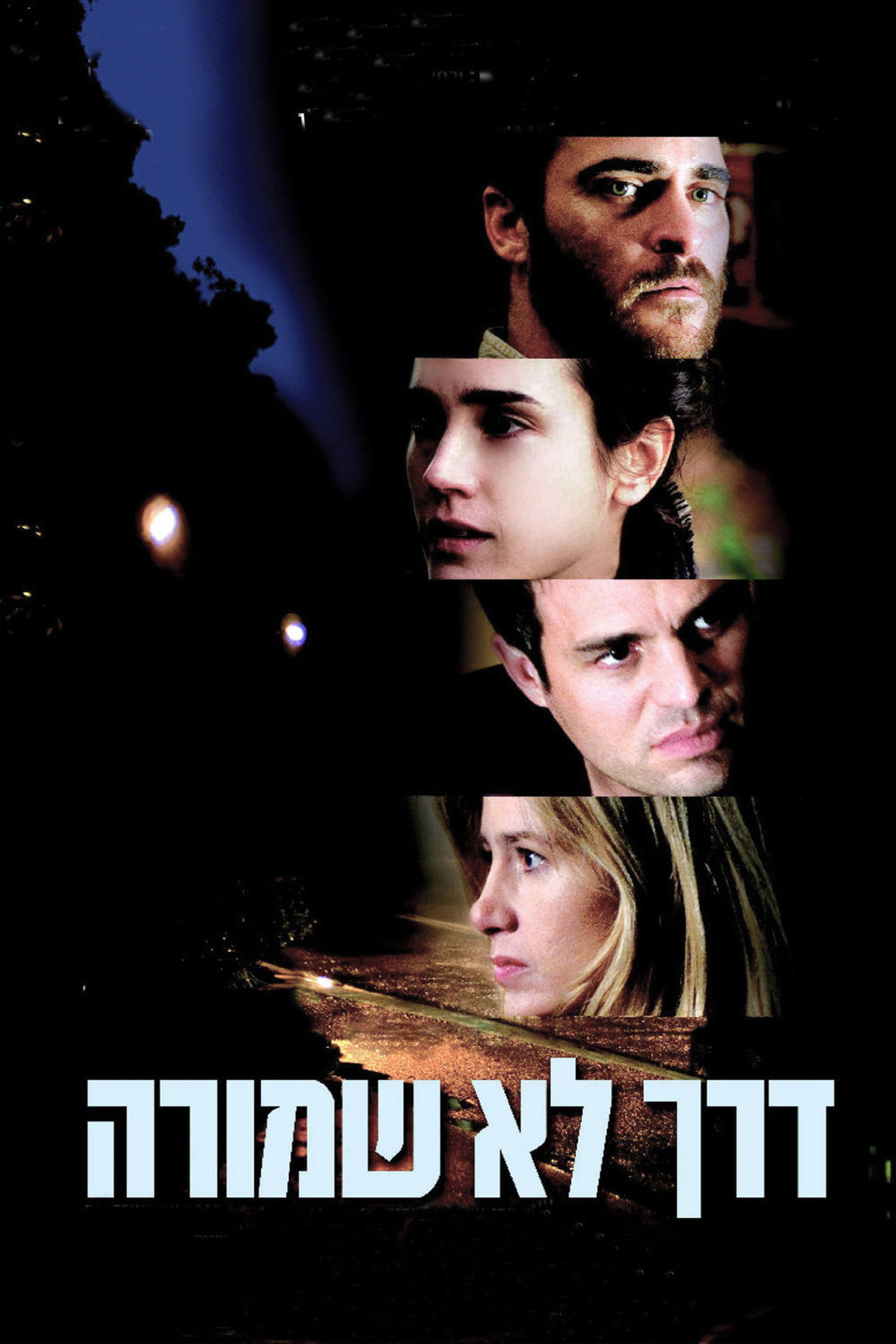 posters 9