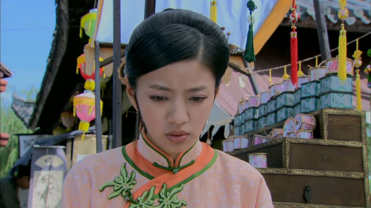 锁清秋 — Épisode 32