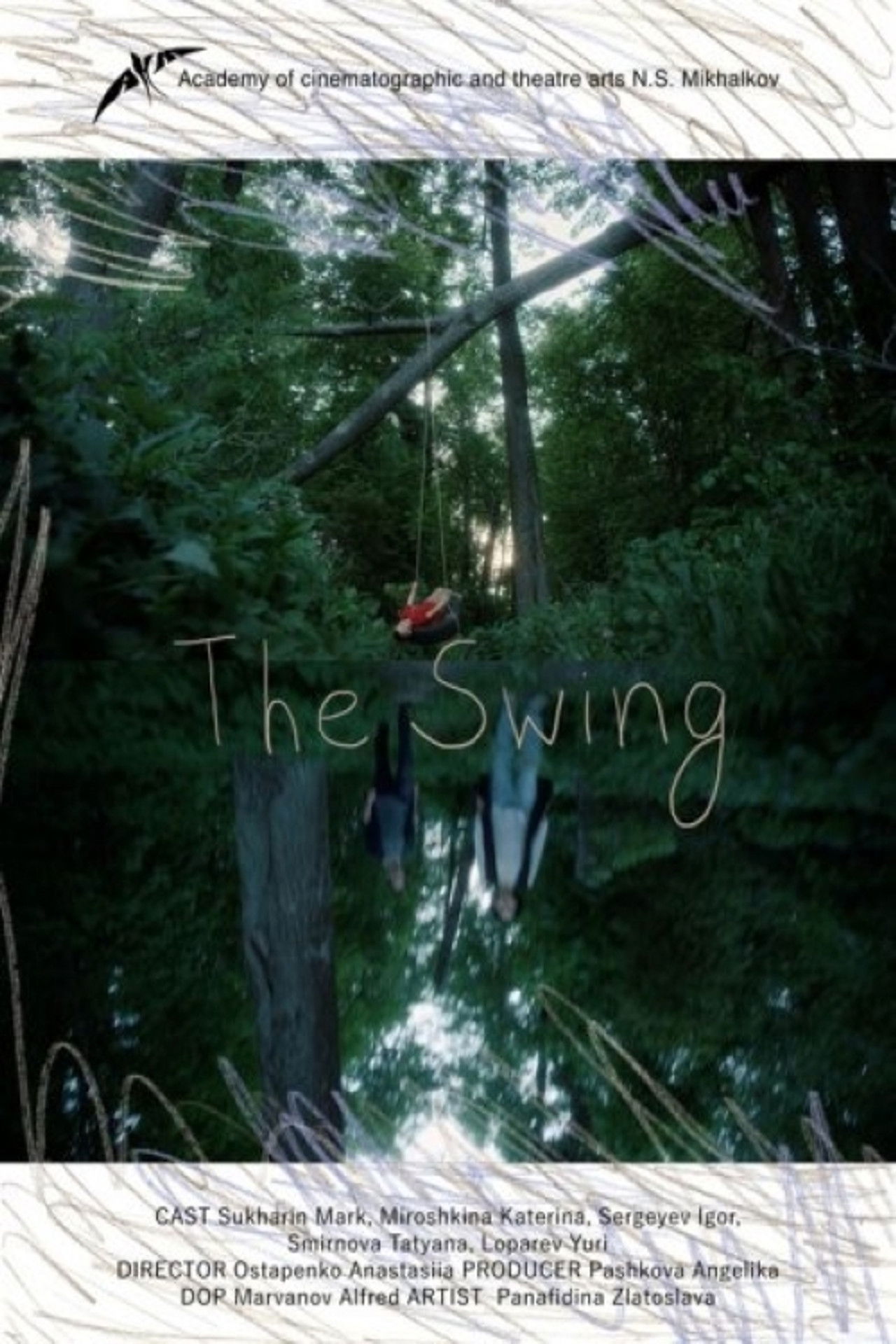 The Swing Backdrop
