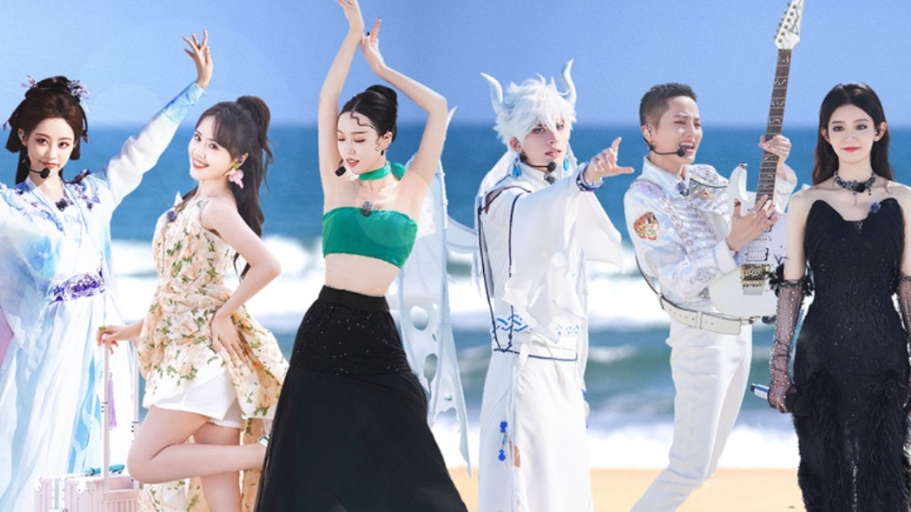 Sisters Who Make Waves - Season 0 Episode 193 : 2025· Stage Pure Version EP1