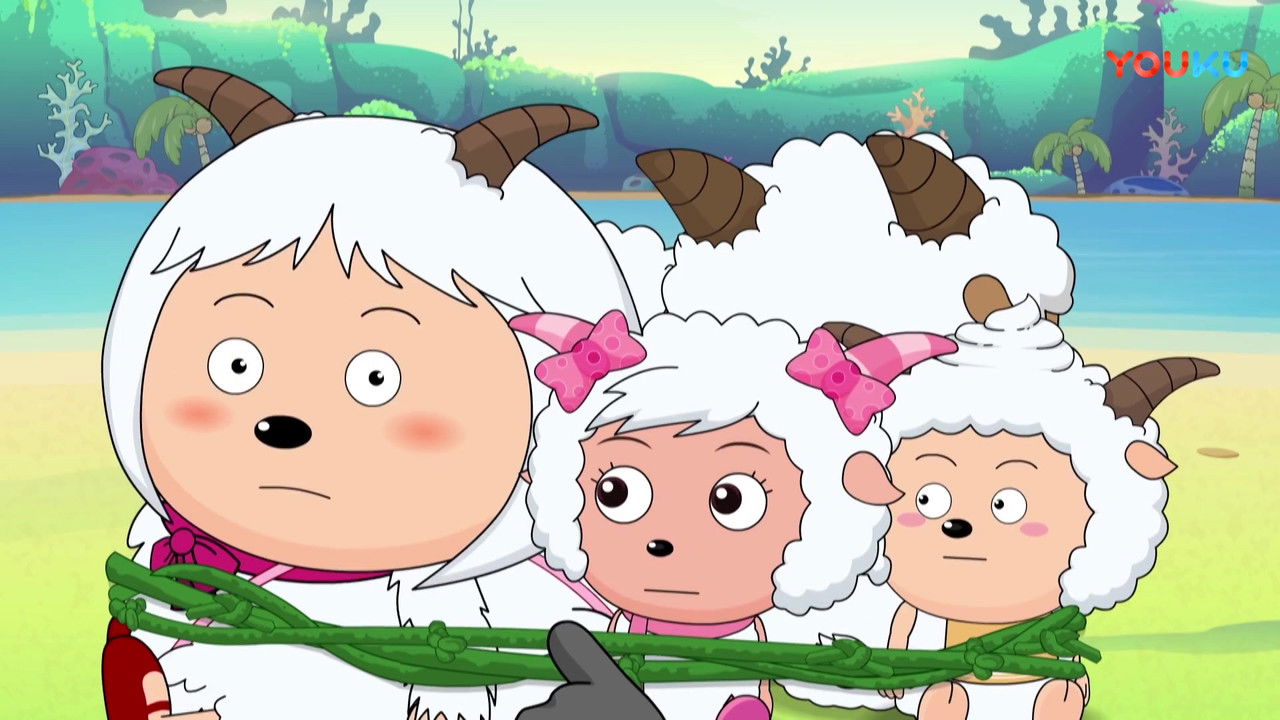 喜羊羊与灰太狼之奇思妙想喜羊羊 — Épisode 56