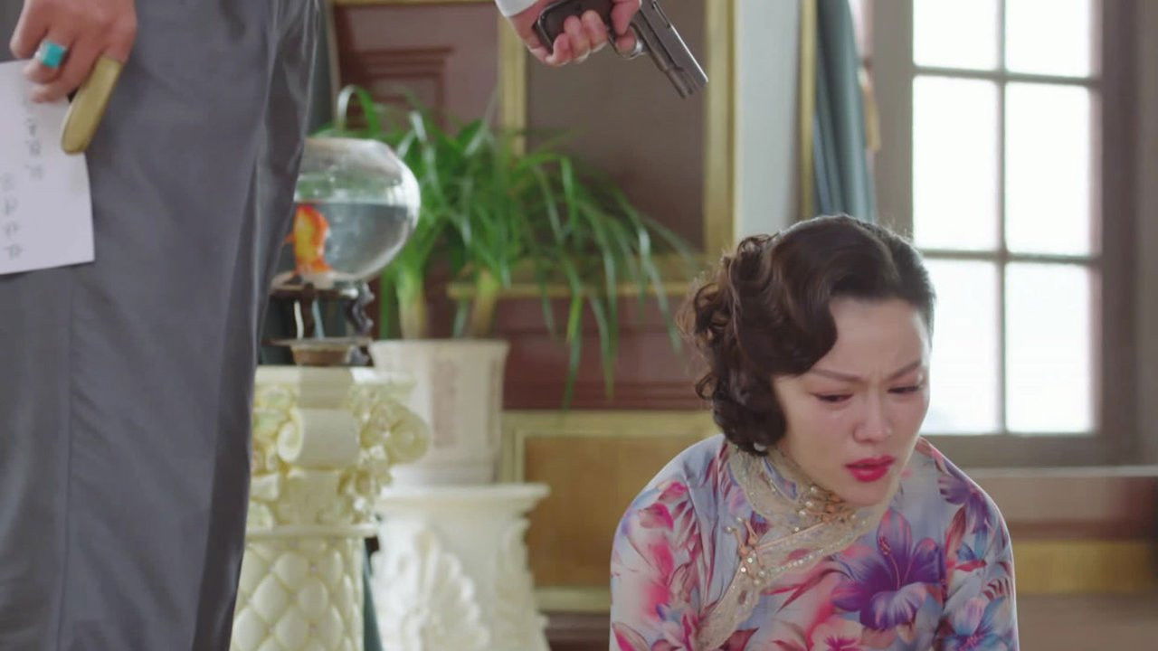 我不是特工 — Épisode 4