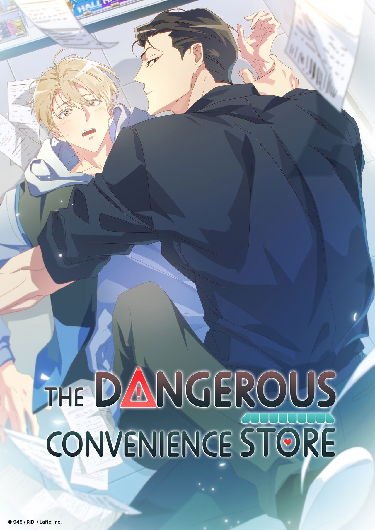 The Dangerous Convenience Store poster