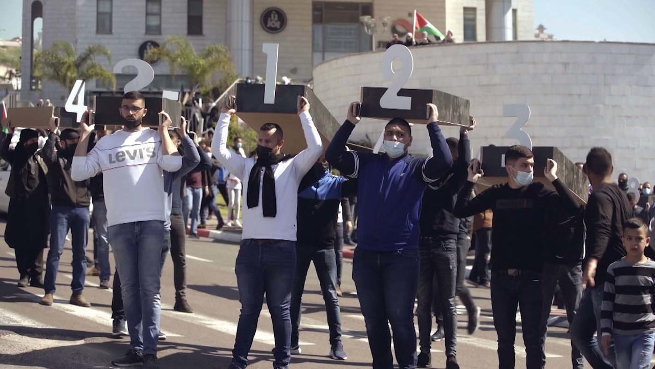 A Palestinian Israeli Crime Wave