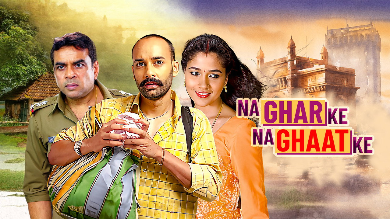 Na Ghar Ke Na Ghaat Ke - 剧照