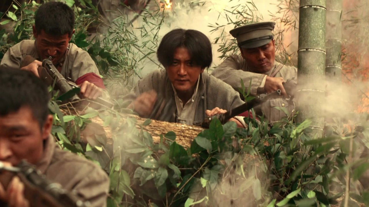 浴血荣光 — Épisode 18