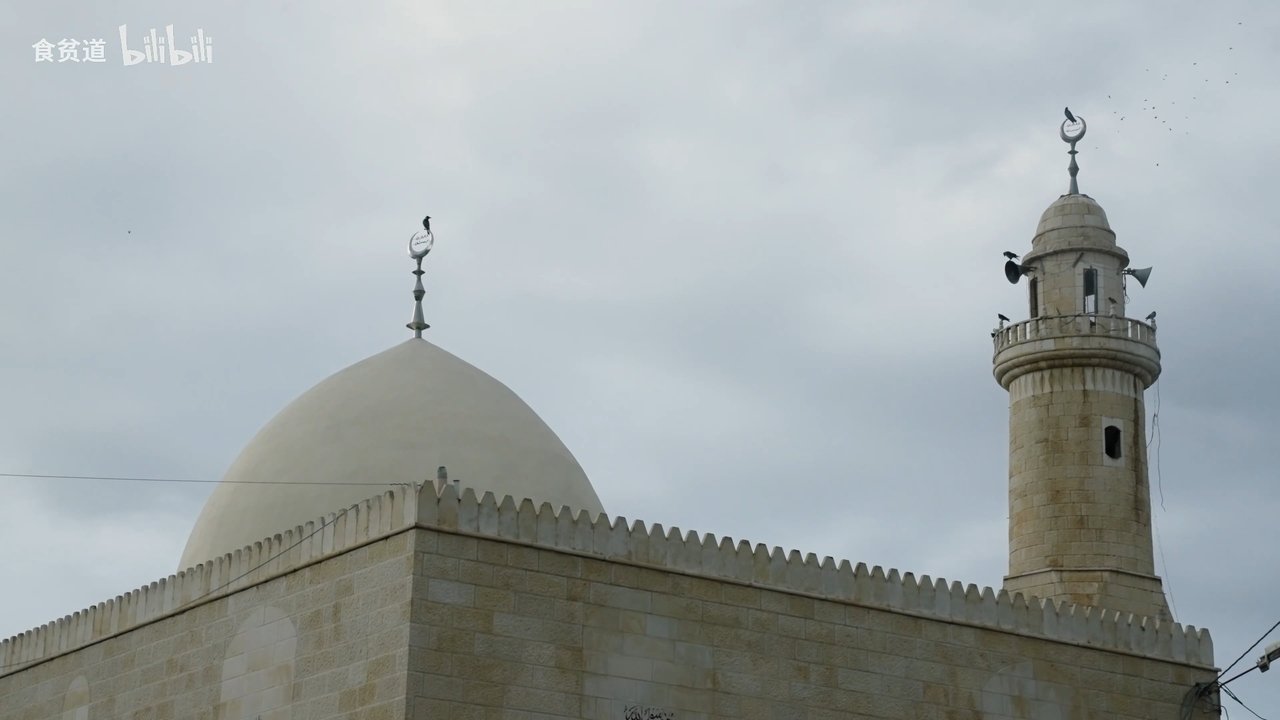 title image