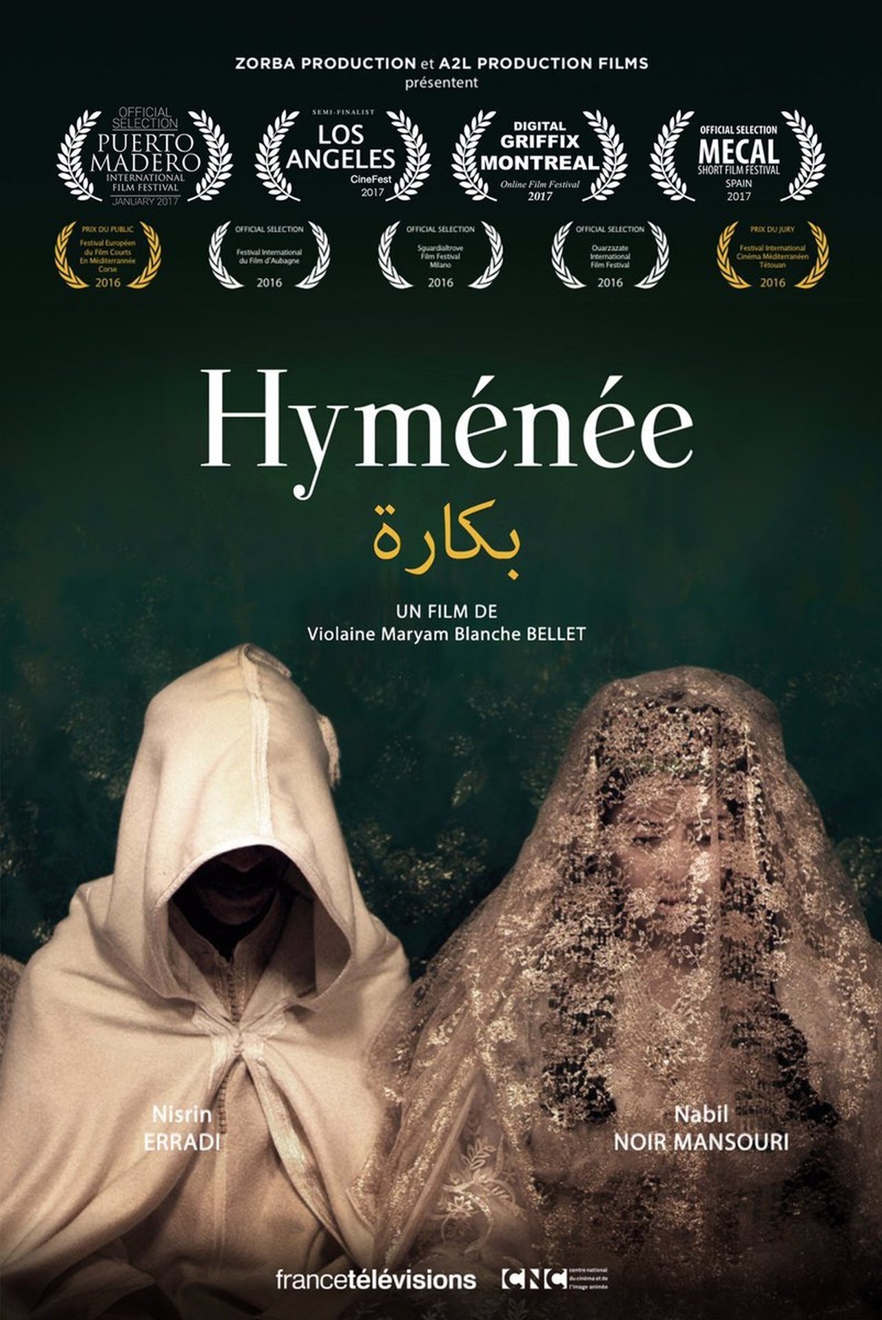 Hyménée Hyménée