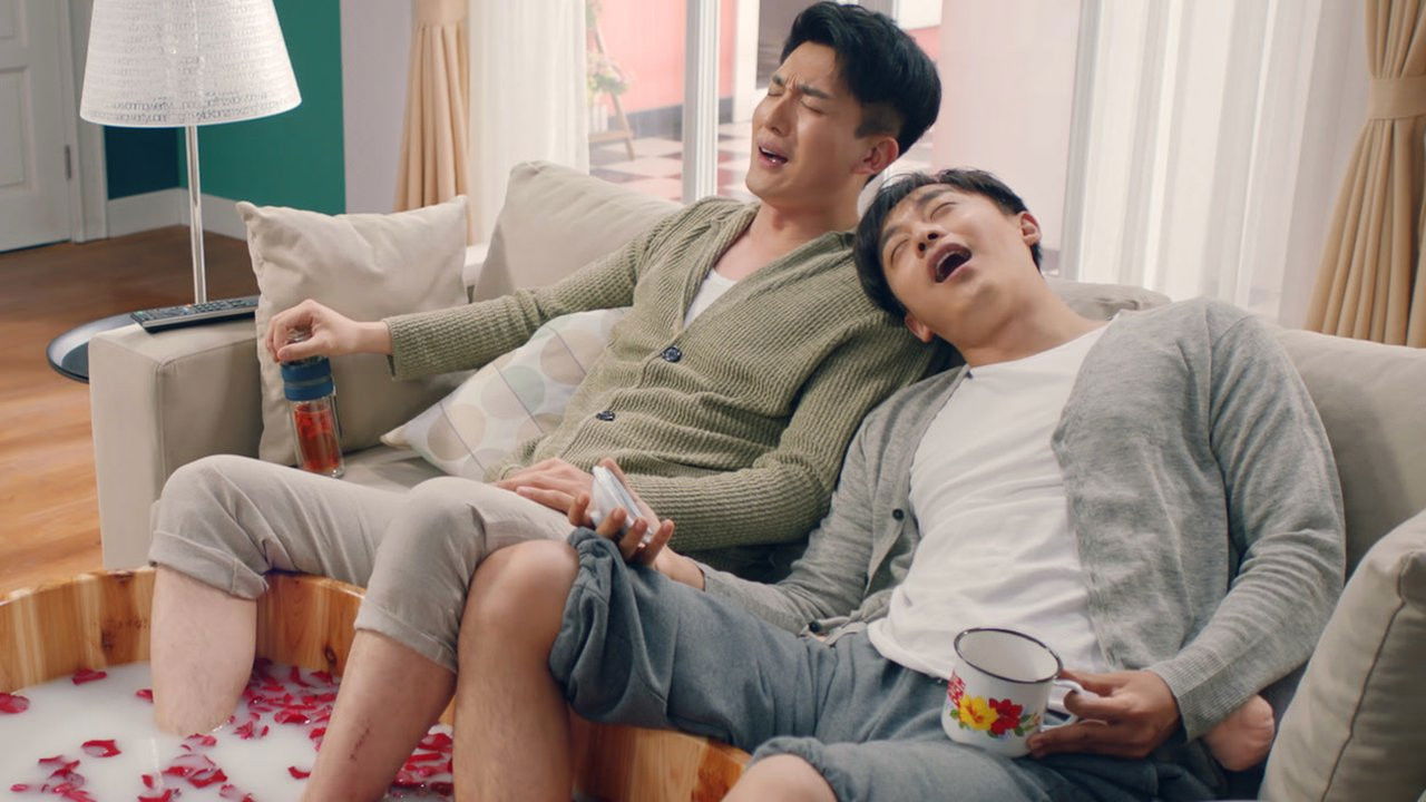 爱情公寓 — Épisode 11