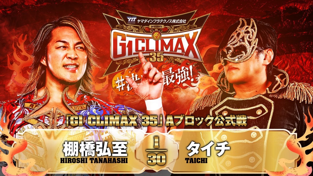NJPW G1 Climax 35: Day 1 background