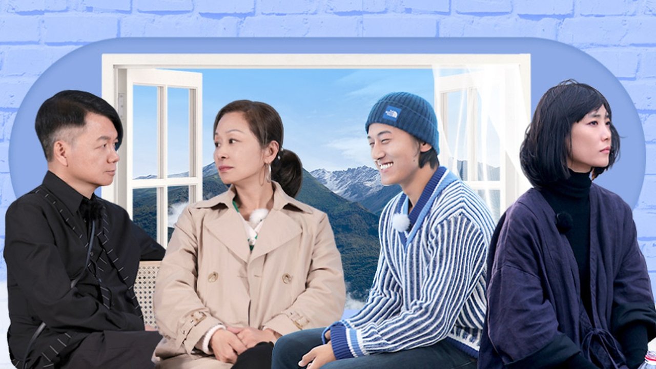 See You Again - Season 0 Episode 20 : S2 VIP Extra EP5