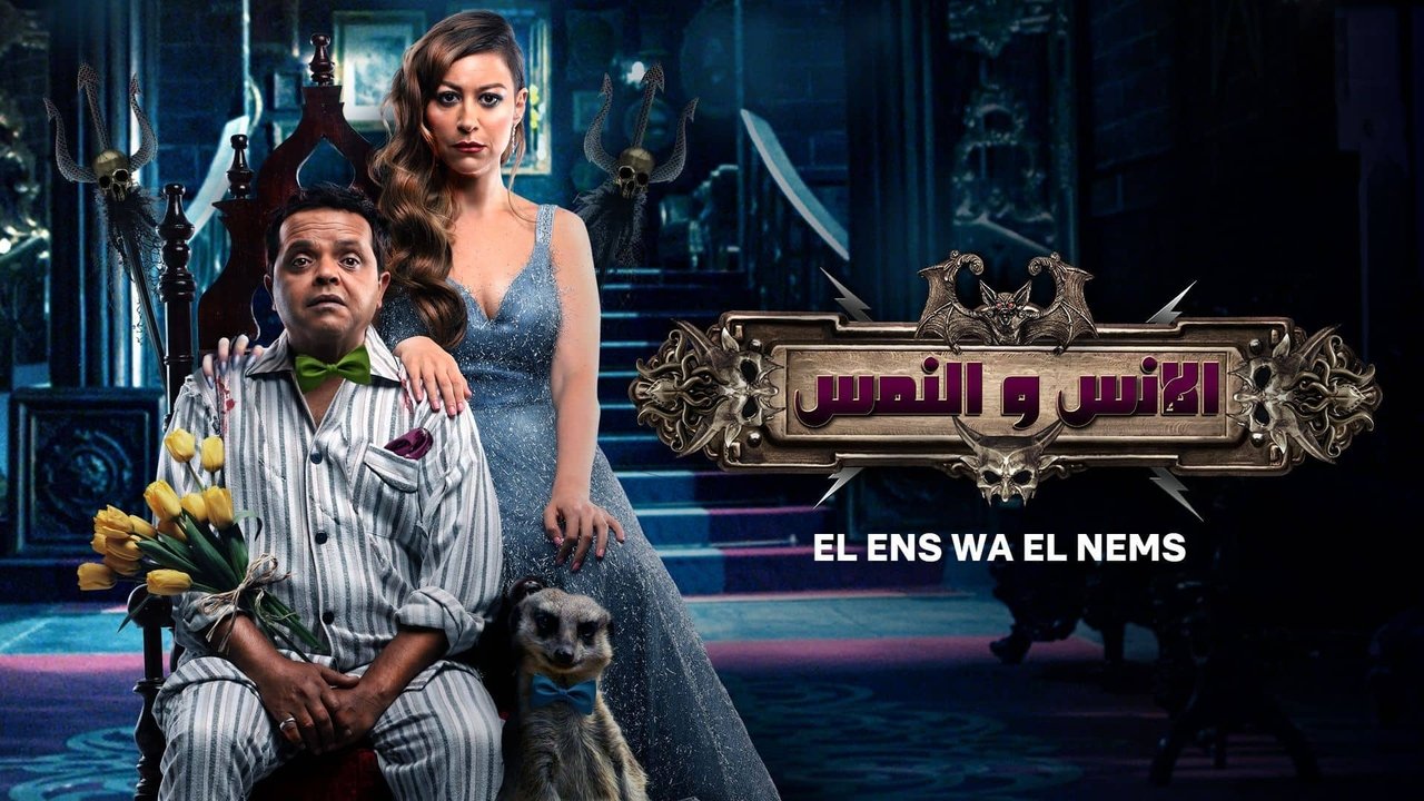 title image