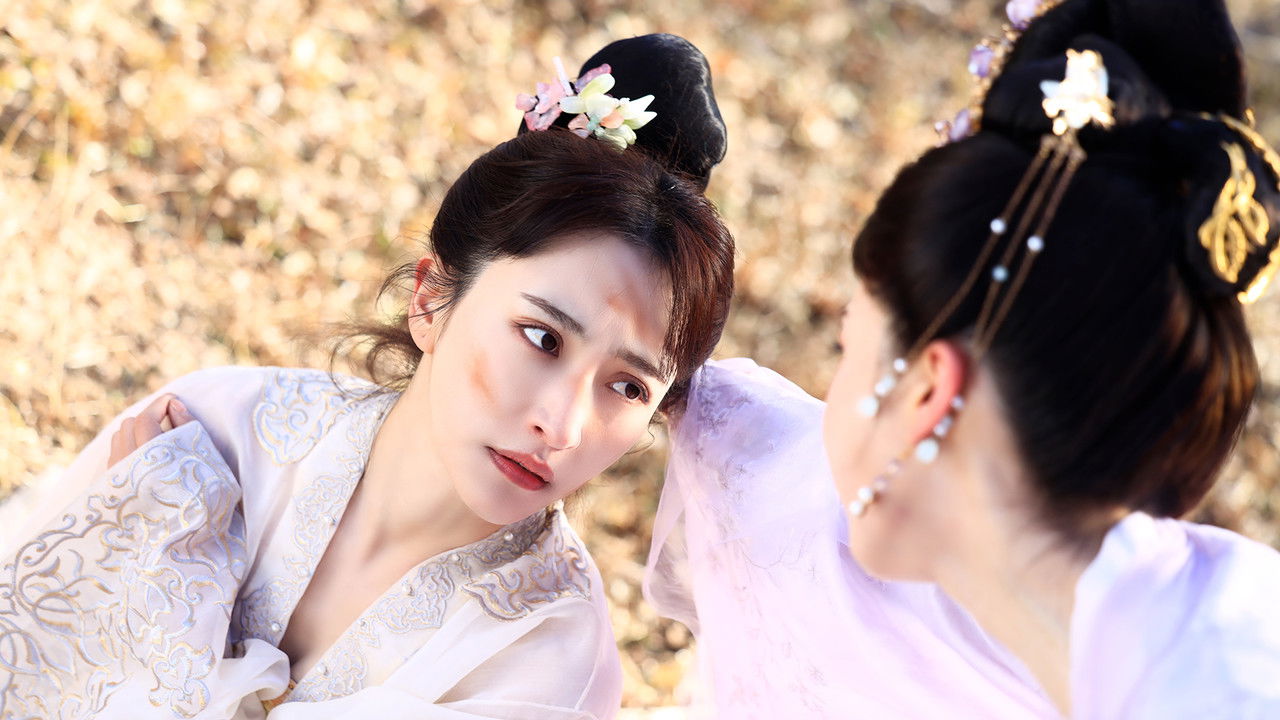 超然芯动 — Épisode 7