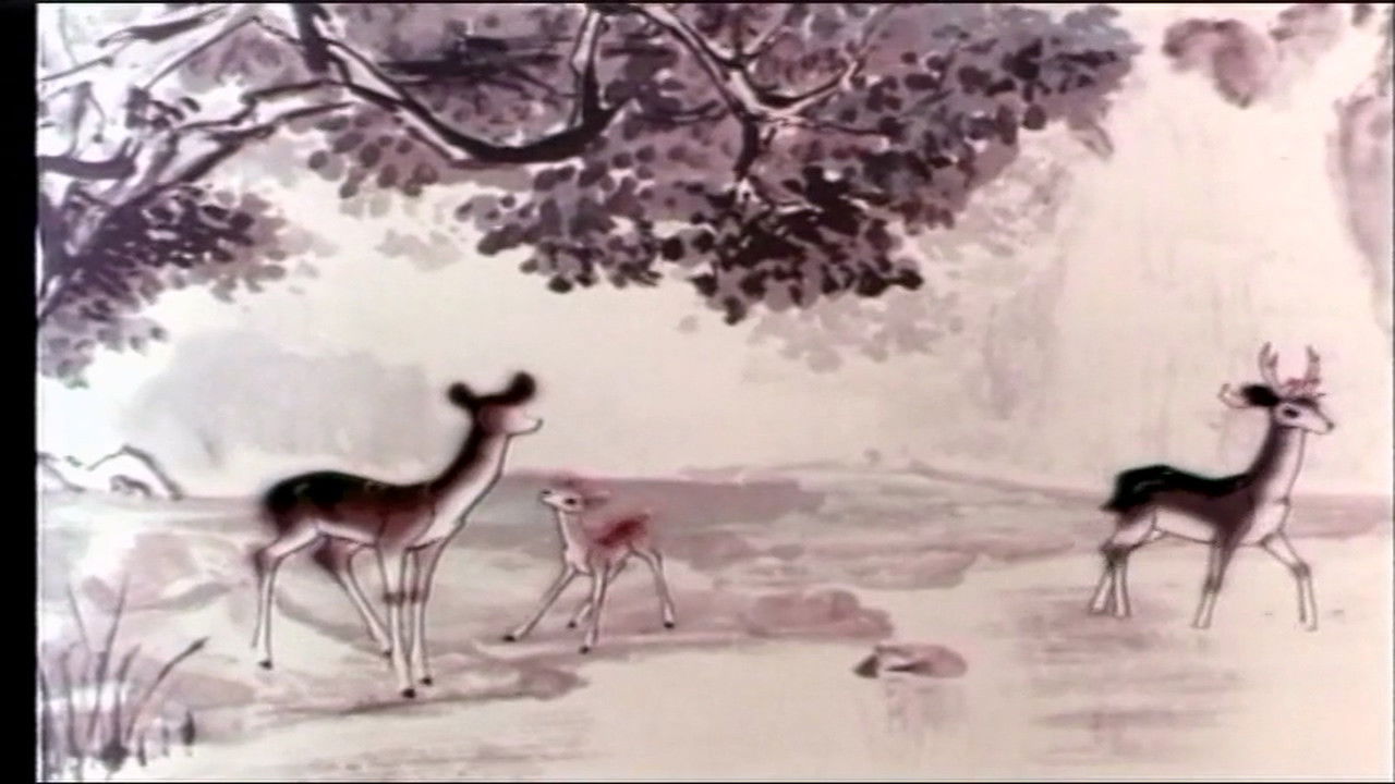 中国水墨动画 — Épisode 3