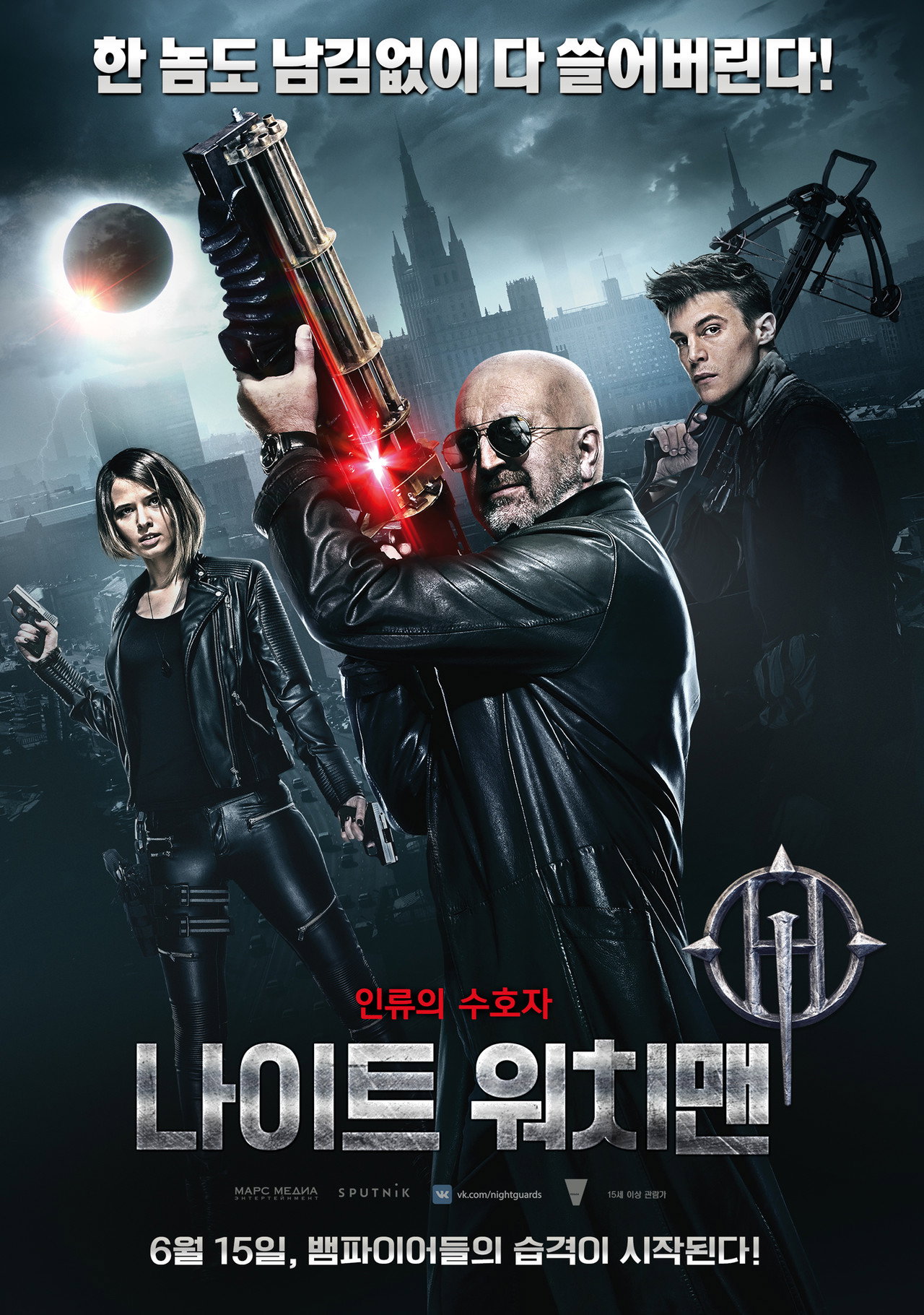 posters 8
