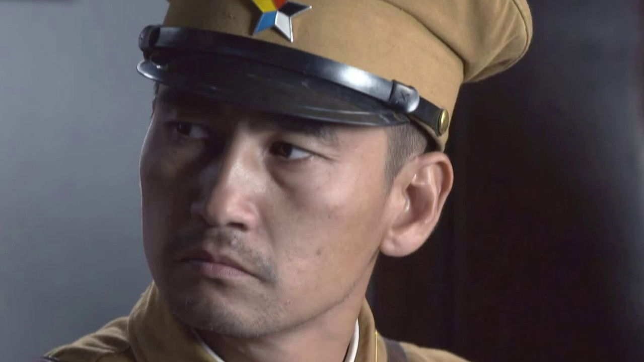 黑狐之风影 — Épisode 16