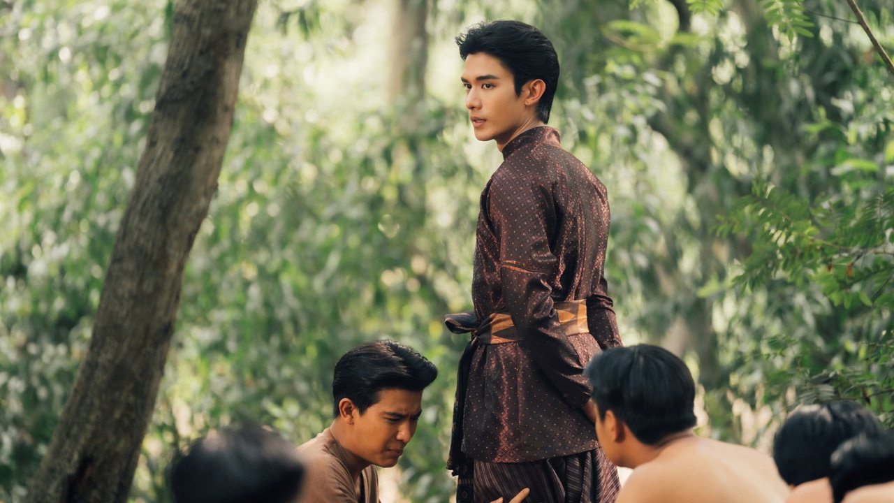 Image Love Upon a Time / A fost odată ca-n povești (2026)