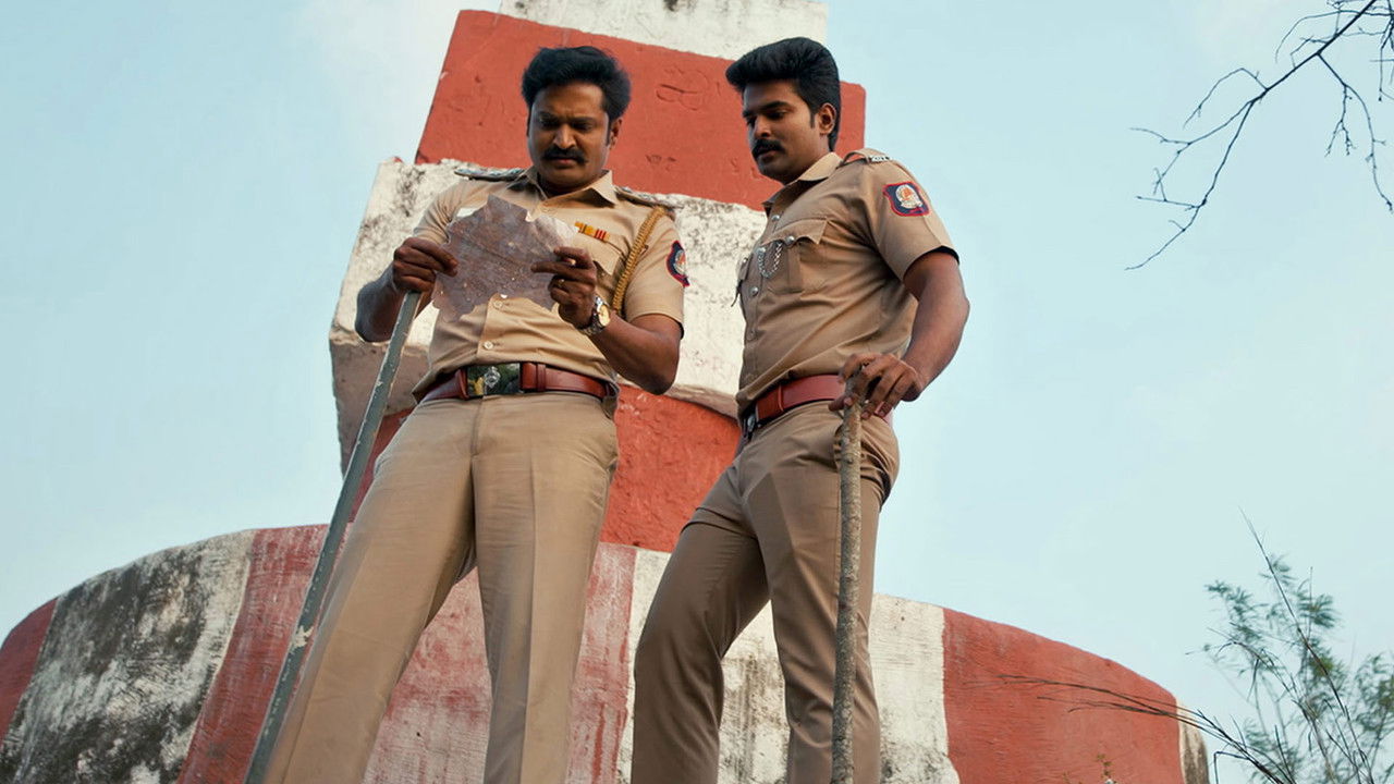 Police Police — Épisode 80