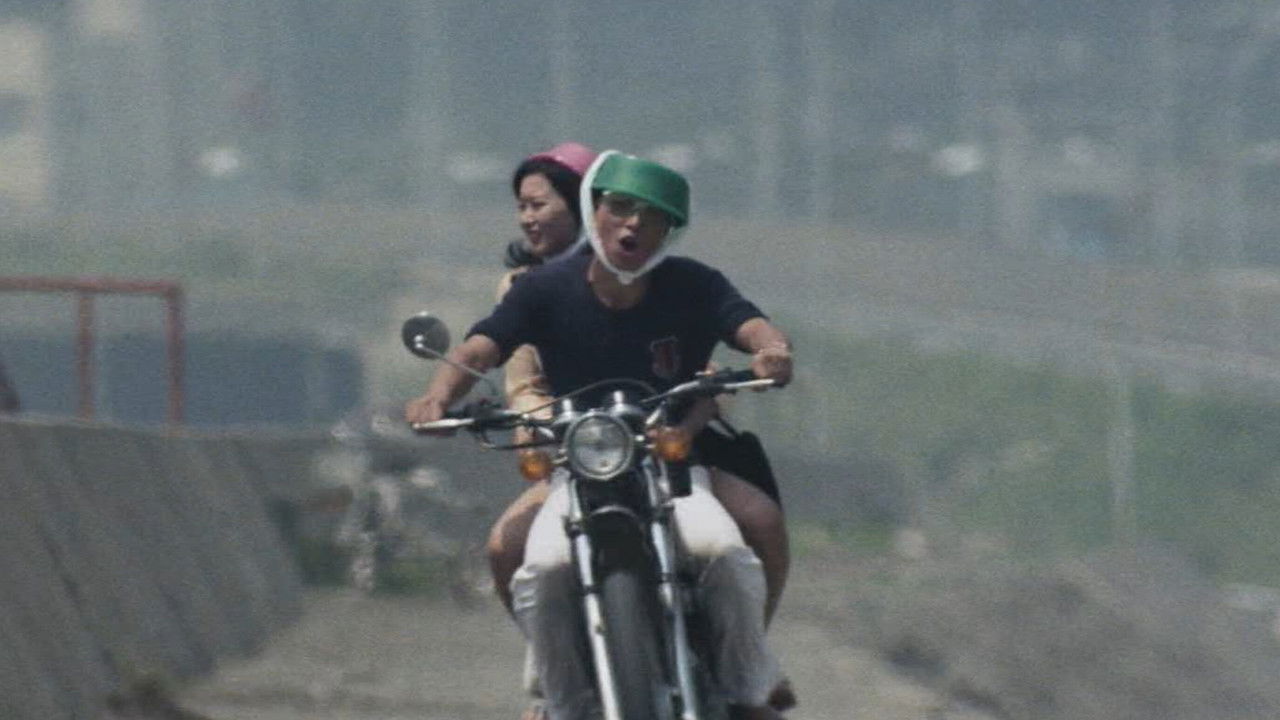 Neon Jellyfish: Shinjuku Flower Streetcar backdrop