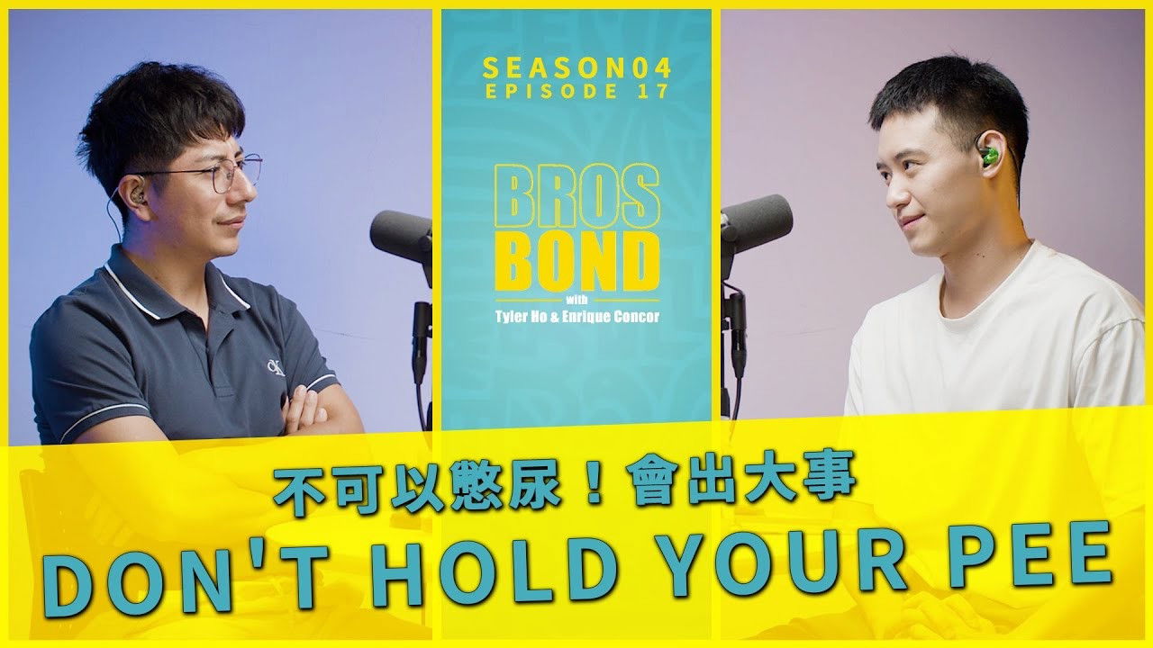 Bros Bond — Épisode 17