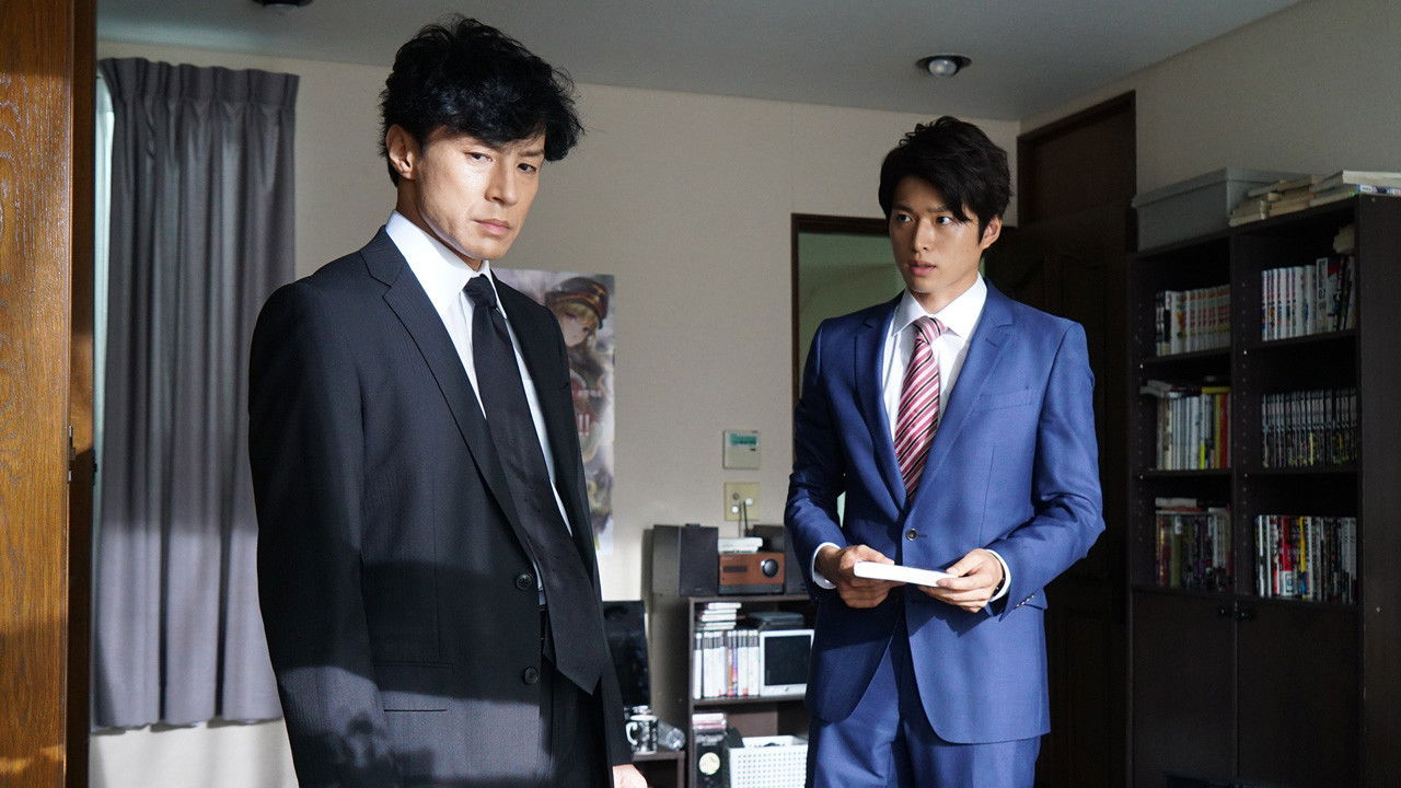 Seven Detectives - Season 5 Episode 4 : Episode 4