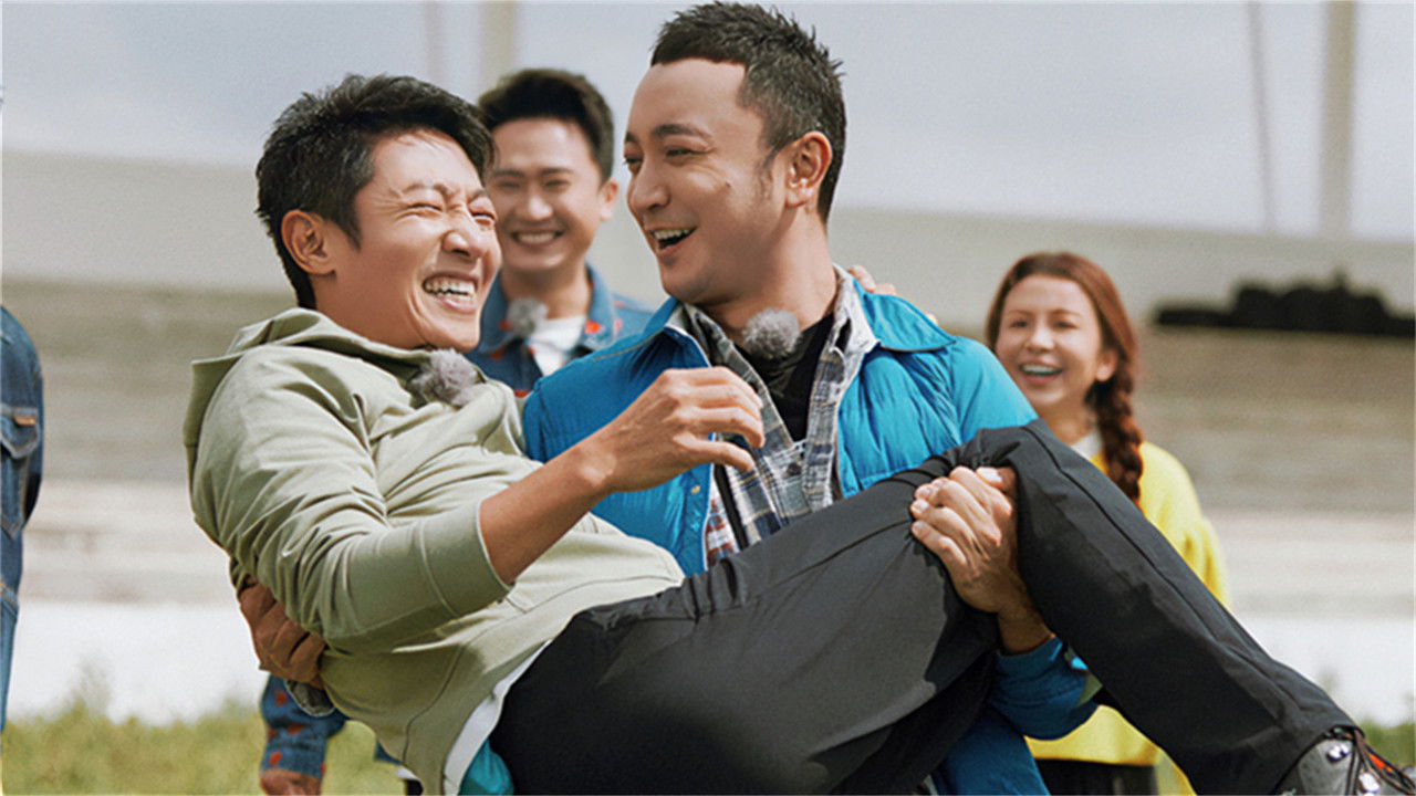 你好生活 — Épisode 7