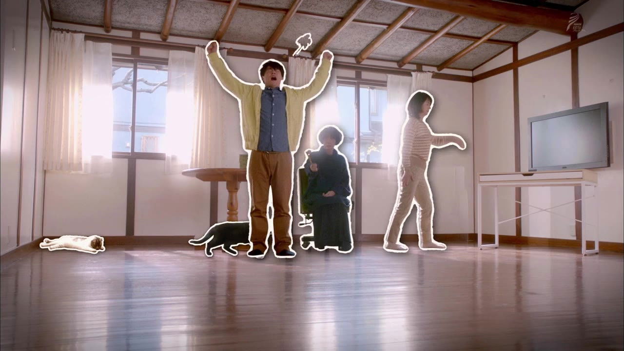 わたしのウチには、なんにもない。 — Épisode 2