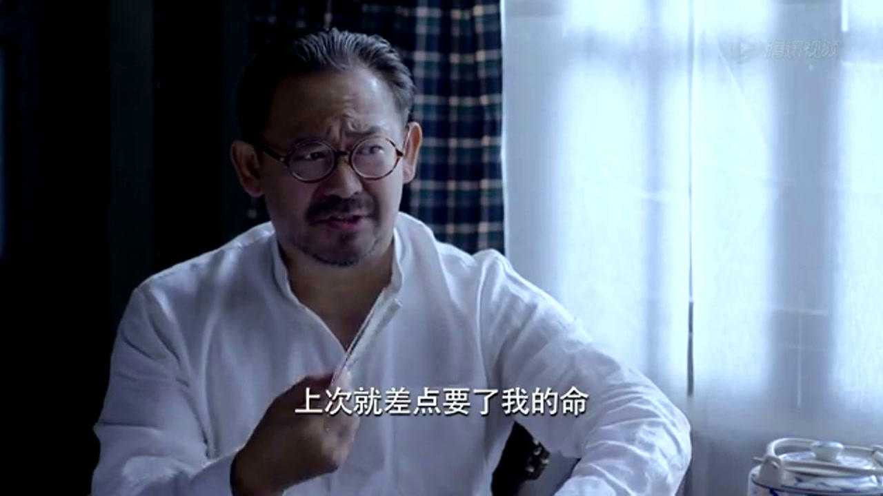 虎口拔牙 — Épisode 14