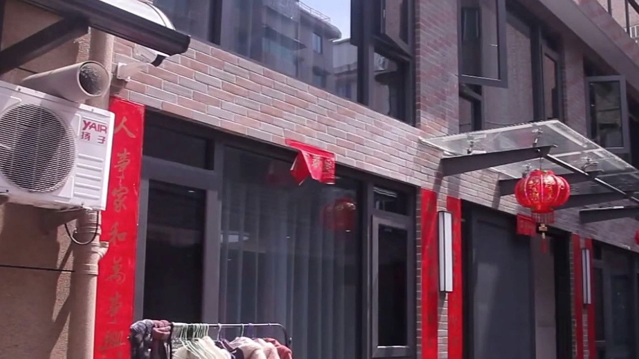 传奇故事 — Épisode 155