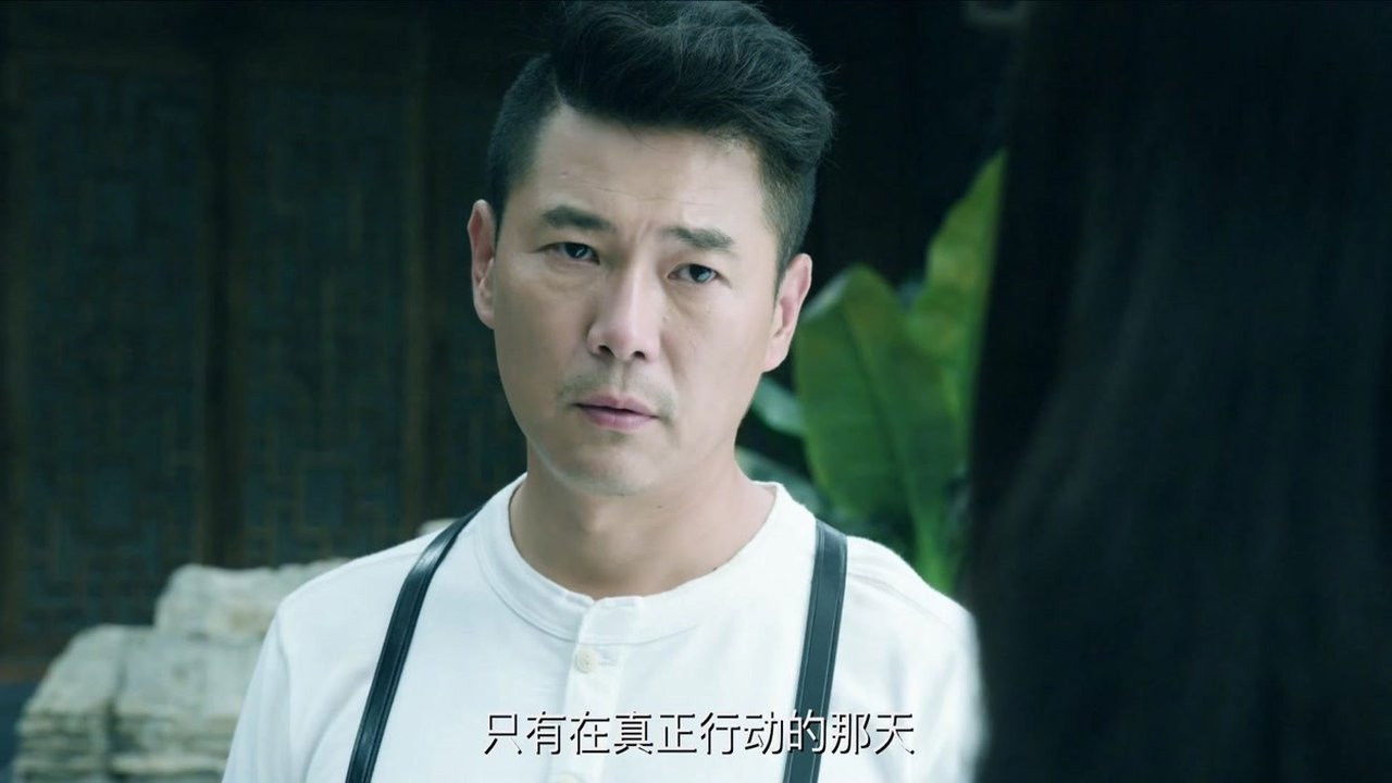 浪花淘尽 — Épisode 29