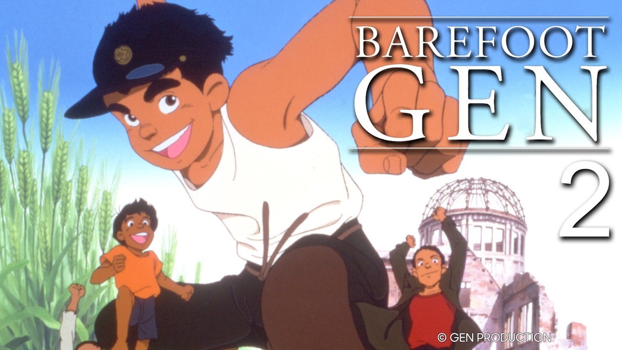 Barefoot Gen 2 (1986)