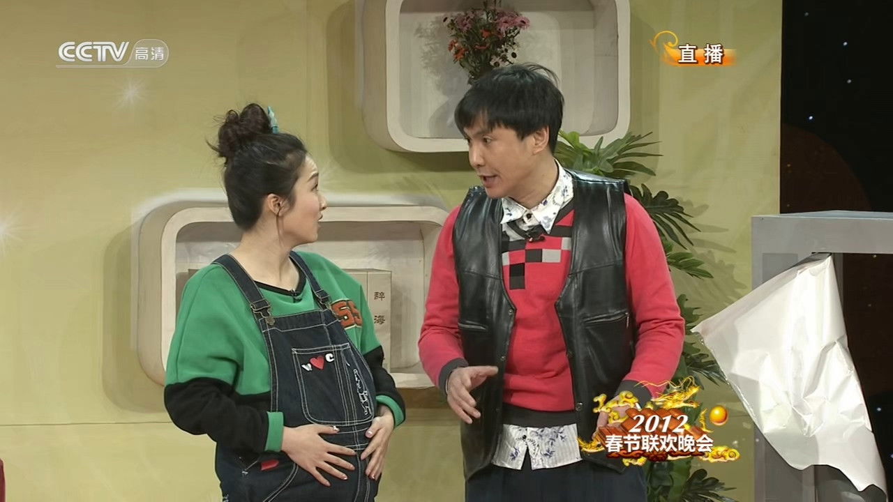 小品合集（AichuansiwaA) — Épisode 9