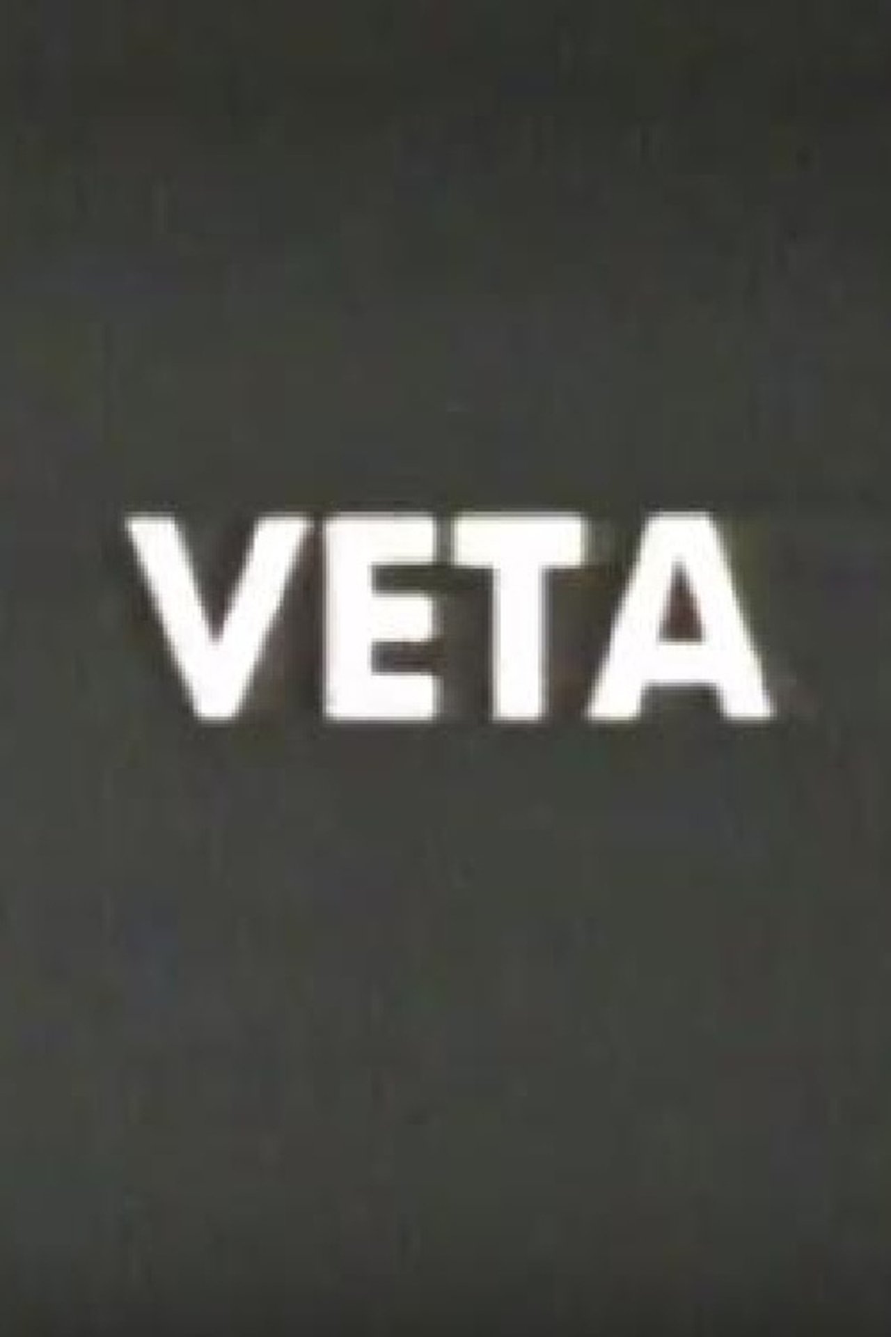 Вета Вета