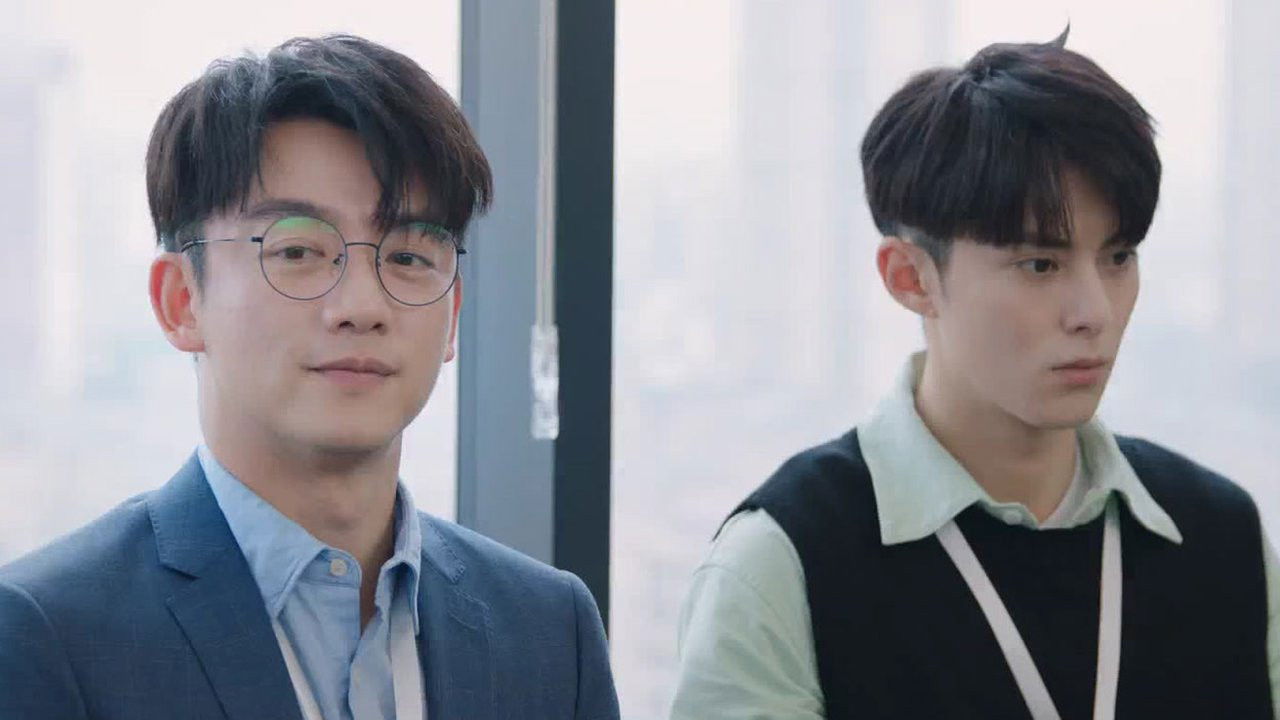 Never Give Up backdrop