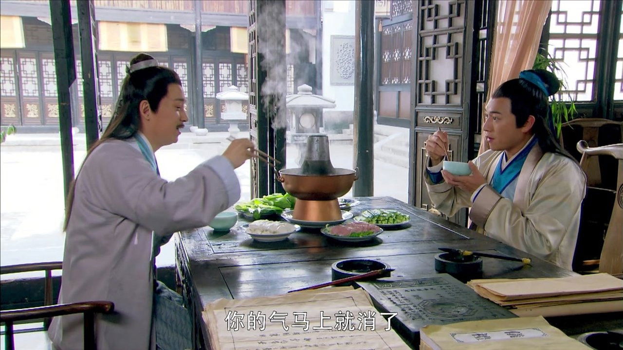 啼笑书香 — Épisode 27