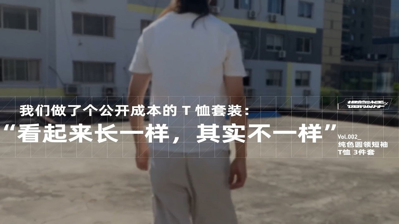 回形针PaperClip — Épisode 2