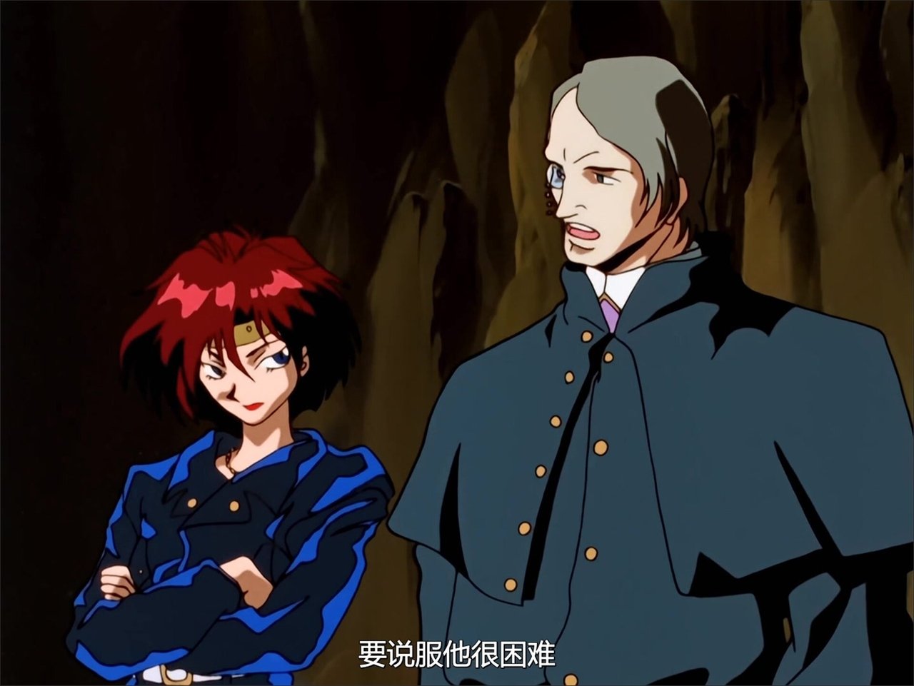 After War Gundam X - Season 1 Episode 13 : Shoot Me for Being a Fool