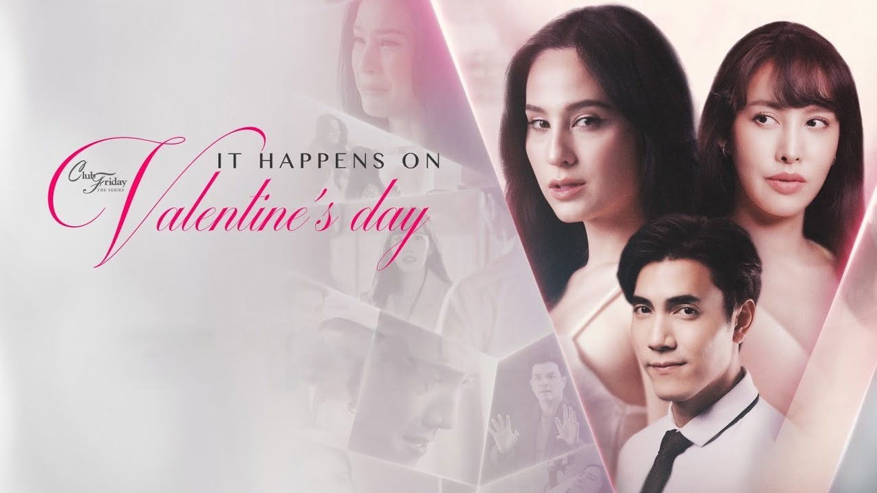 Club Friday — Épisode 9