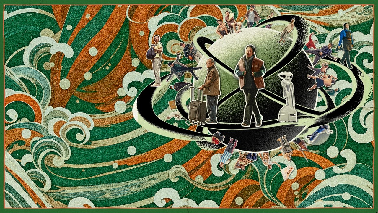 title image